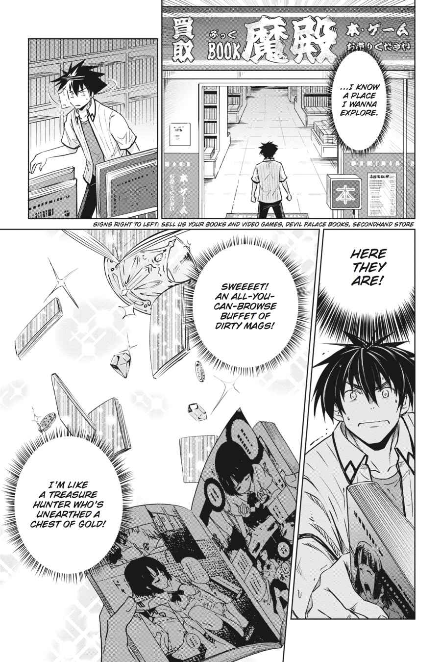 High School DxD Chap 68 - Next Chap 69