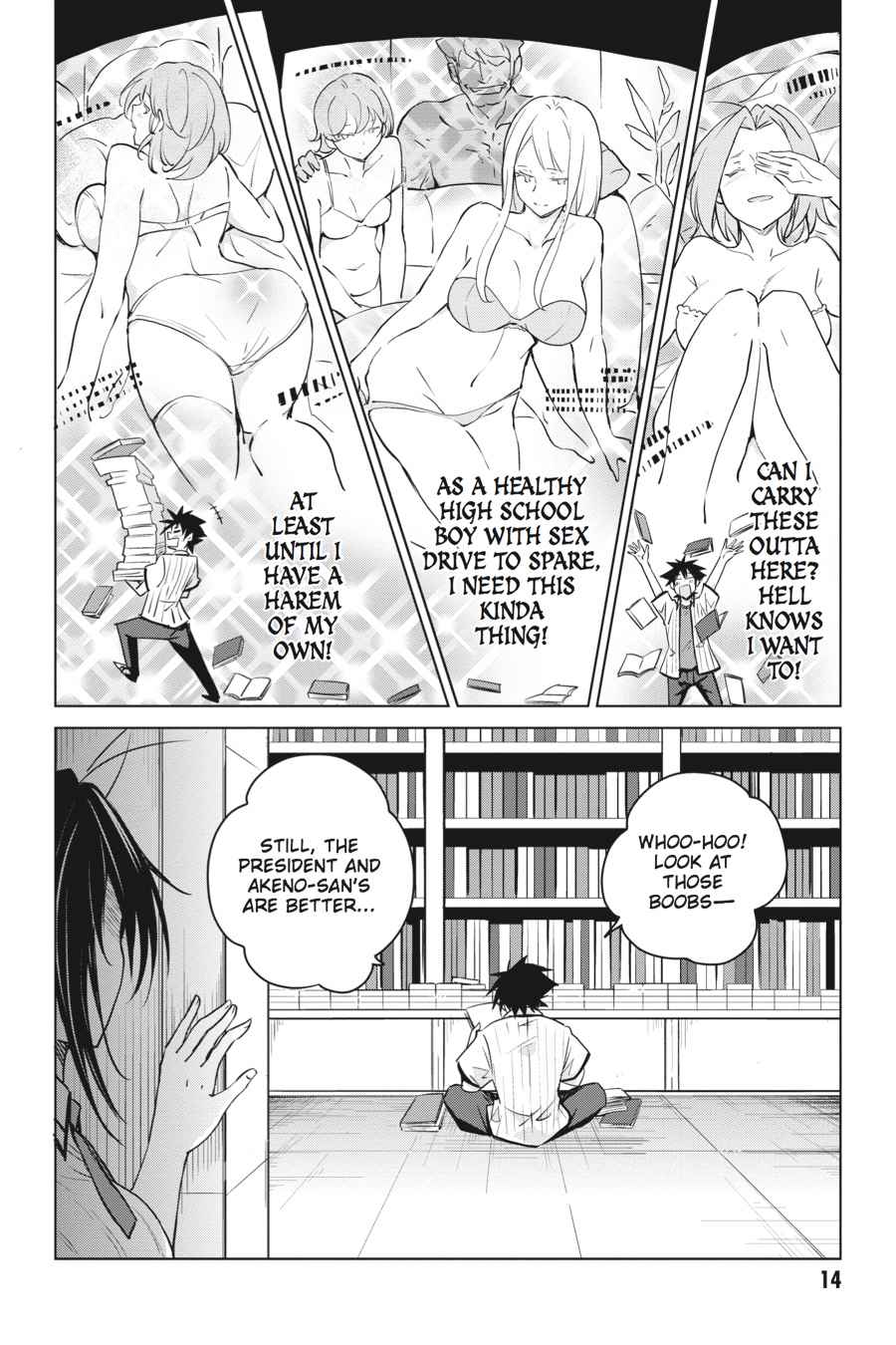 High School DxD Chap 68 - Next Chap 69