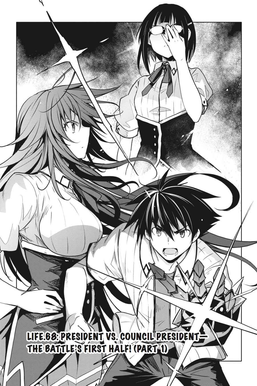 High School DxD Chap 68 - Next Chap 69