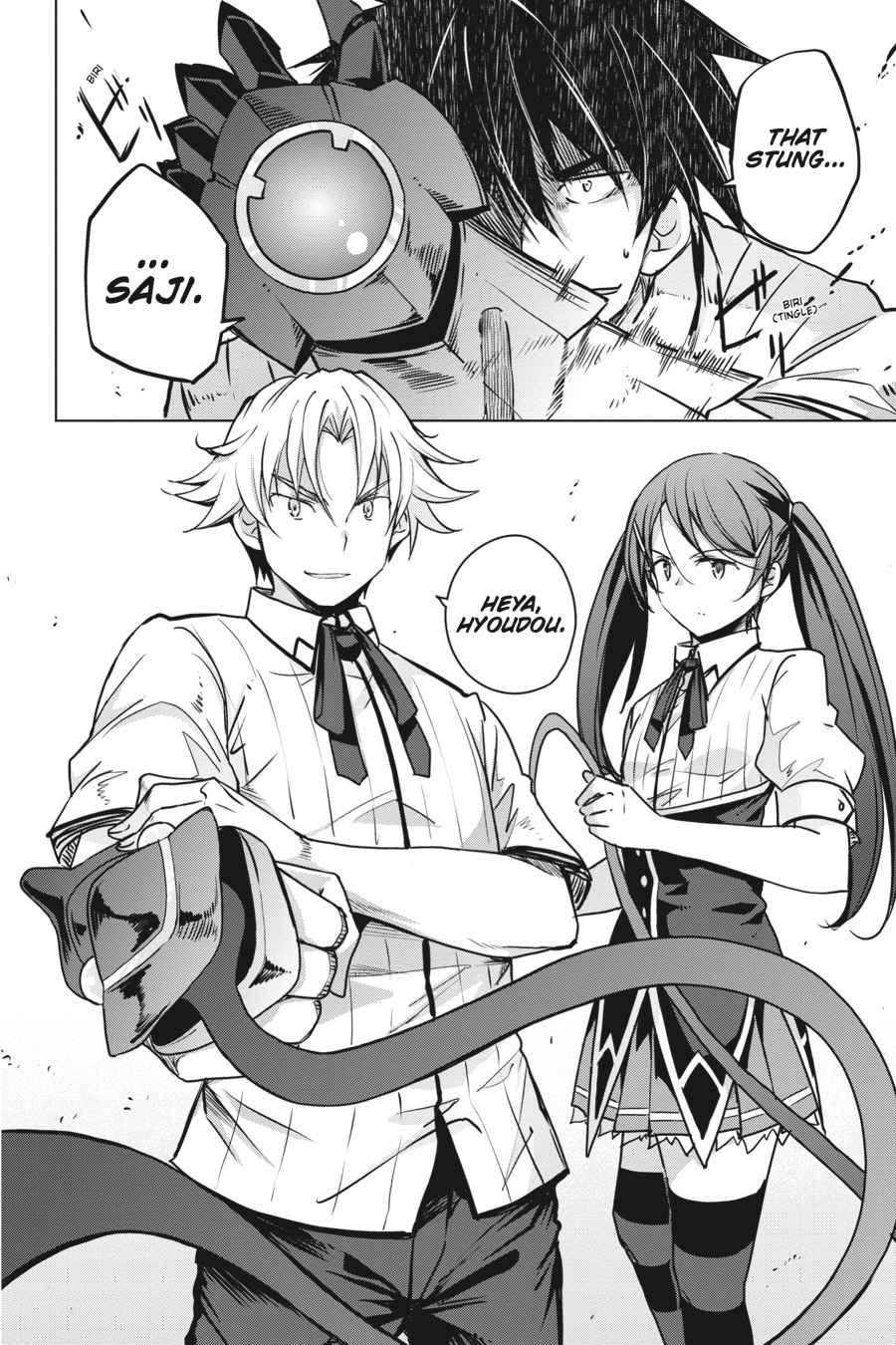 High School DxD Chap 69 - Next Chap 70