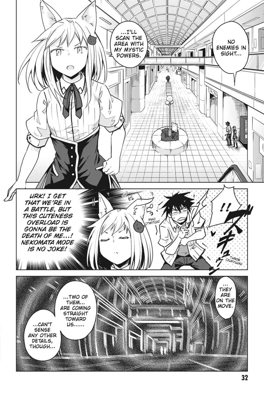 High School DxD Chap 69 - Next Chap 70