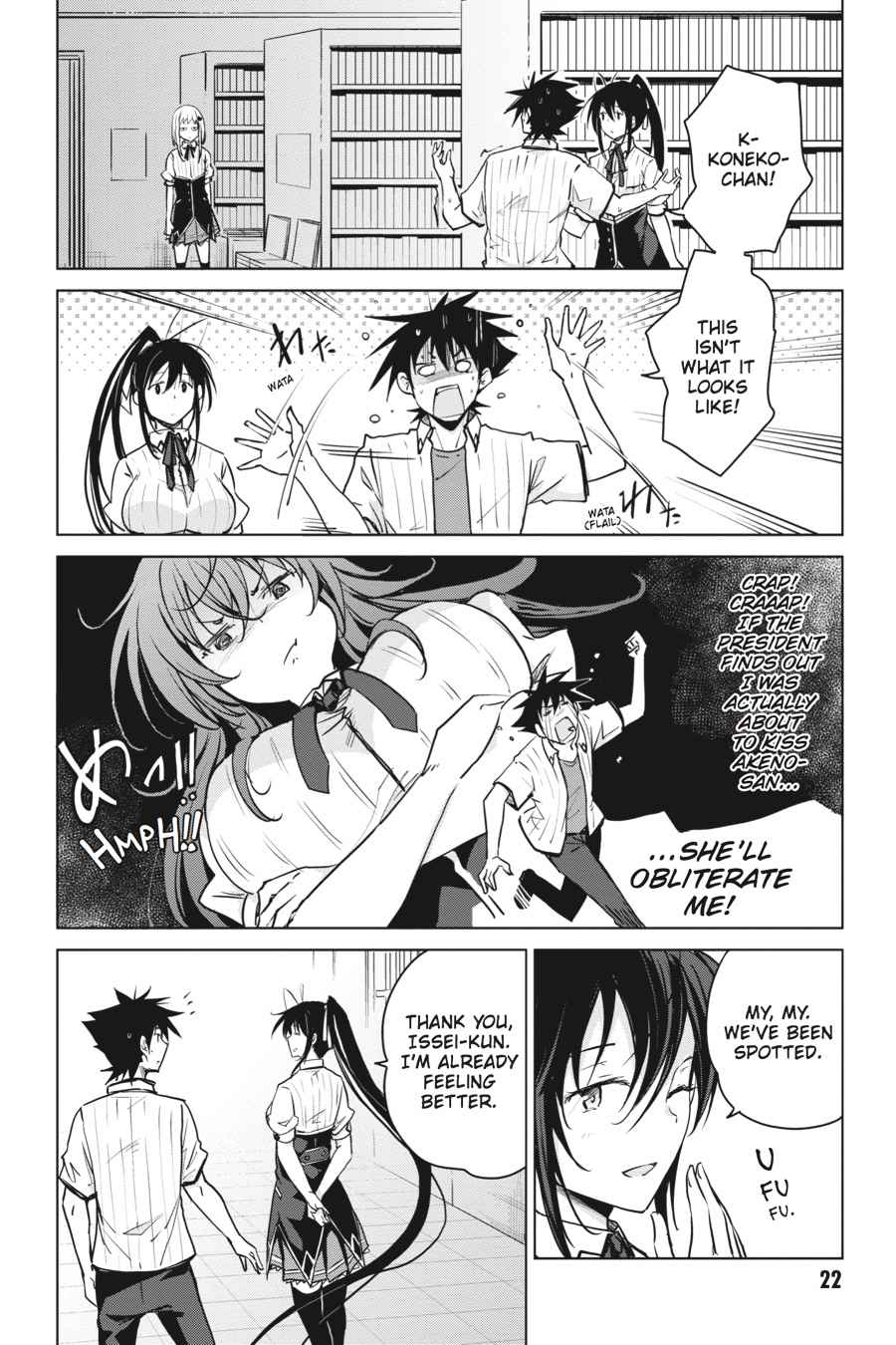 High School DxD Chap 69 - Next Chap 70