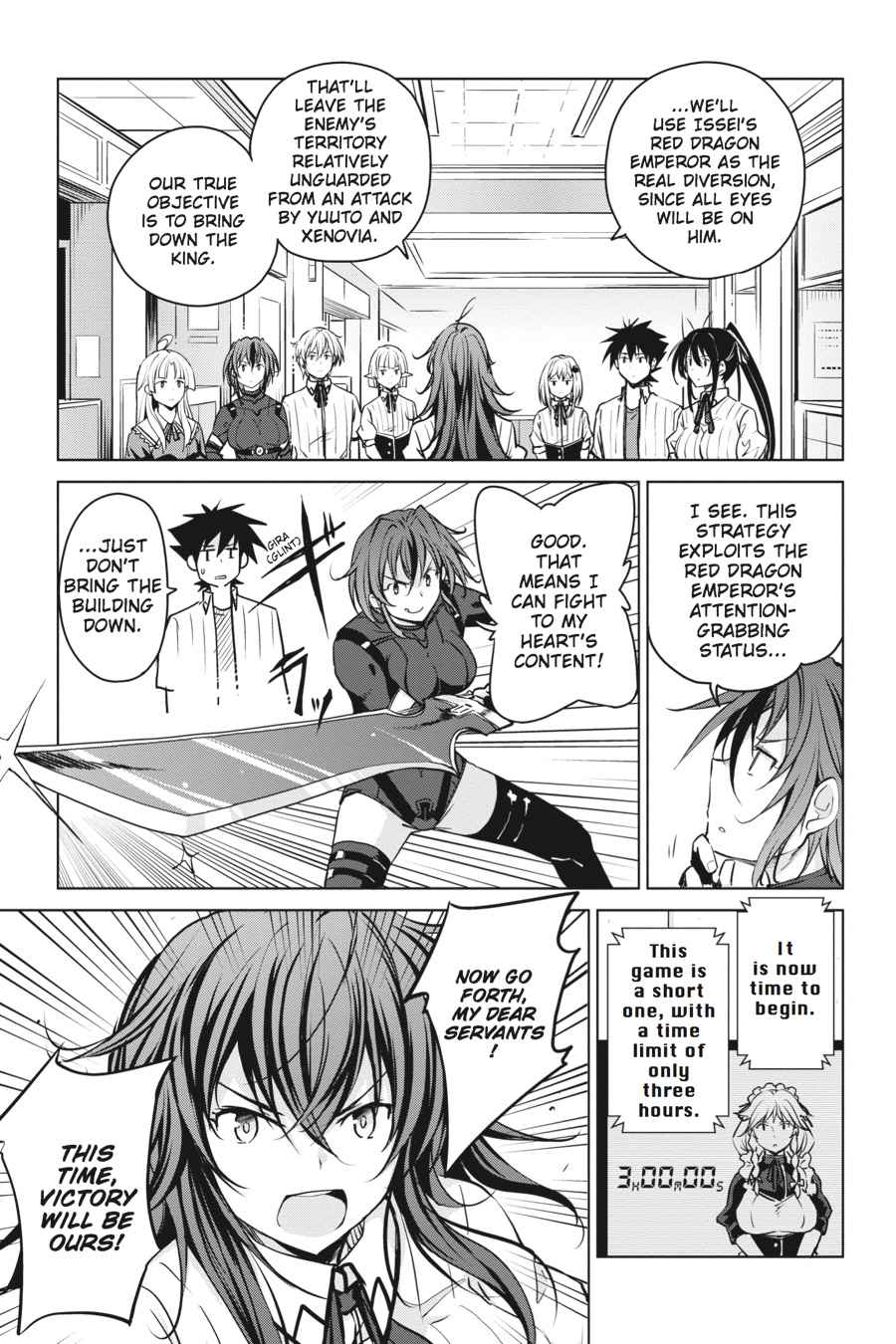 High School DxD Chap 69 - Next Chap 70