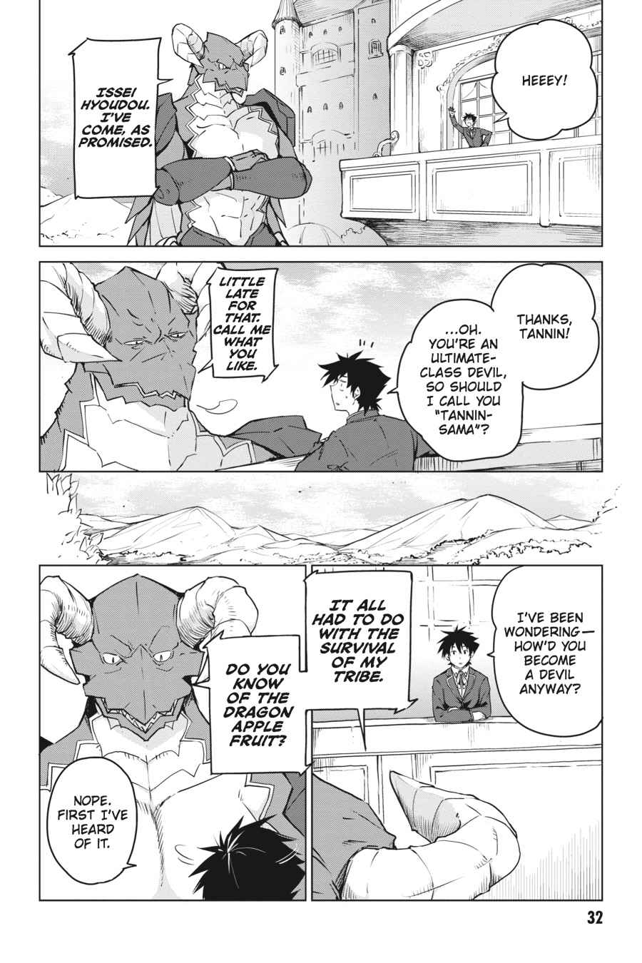 High School DxD Chap 60 - Next Chap 61