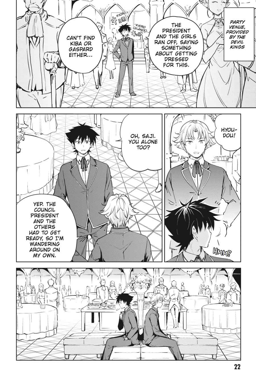 High School DxD Chap 60 - Next Chap 61