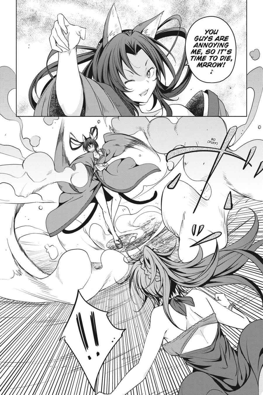 High School DxD Chap 61 - Next Chap 62