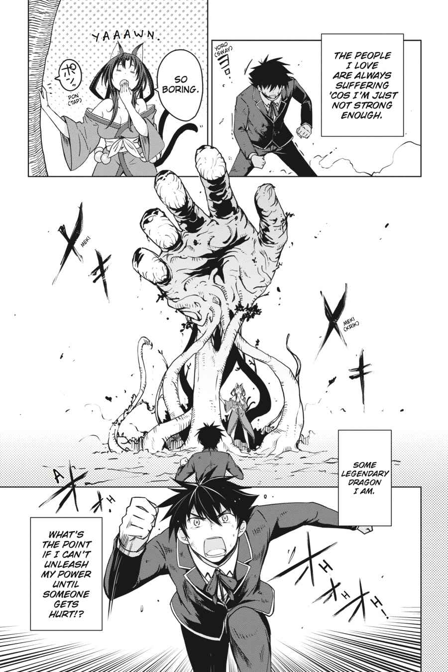 High School DxD Chap 62 - Next Chap 63