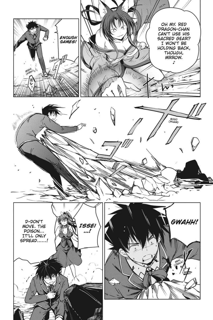 High School DxD Chap 62 - Next Chap 63