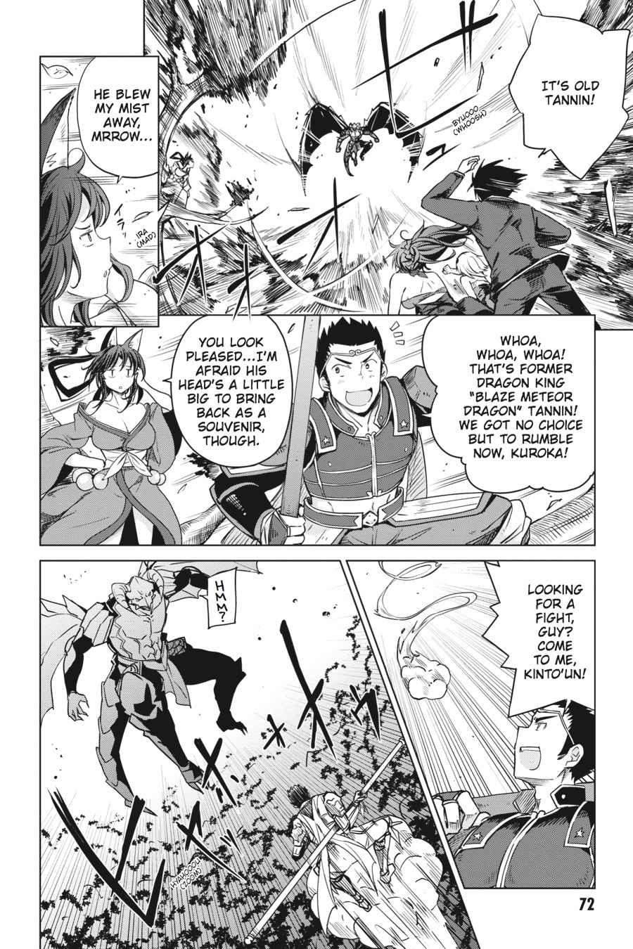 High School DxD Chap 62 - Next Chap 63