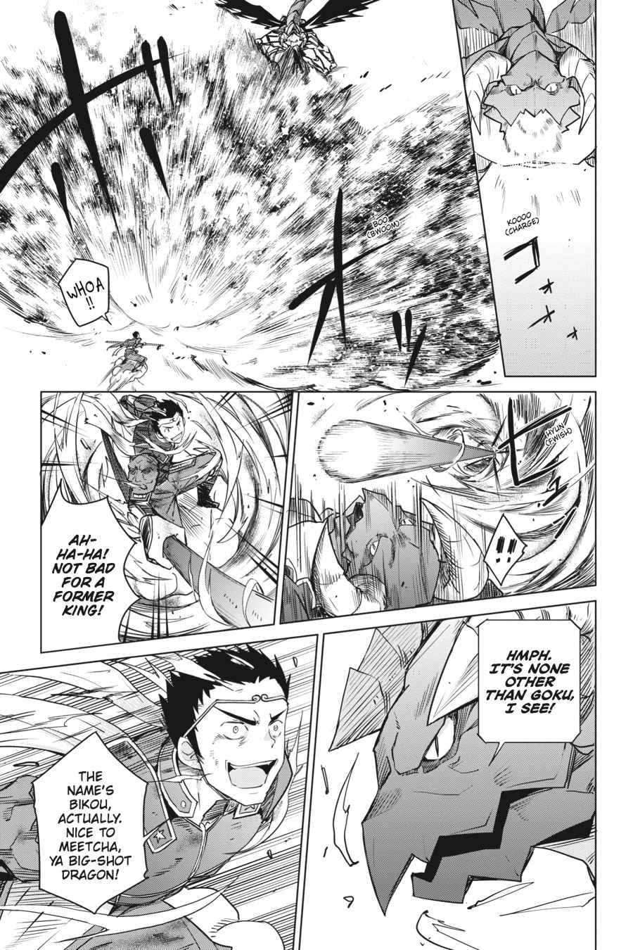 High School DxD Chap 62 - Next Chap 63