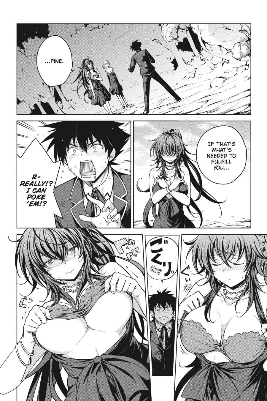 High School DxD Chap 63 - Next Chap 64