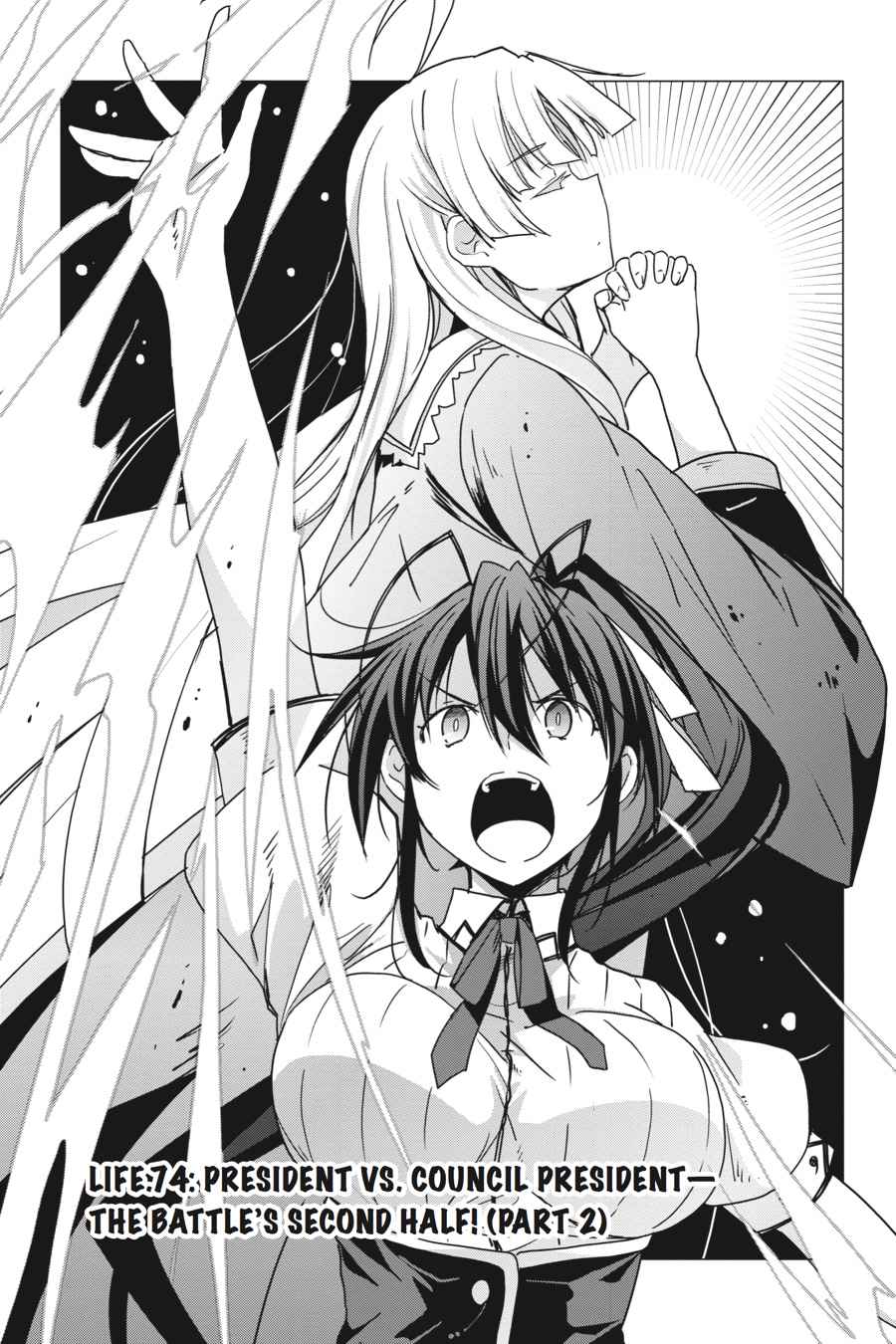 High School DxD Chap 74 - Next Chap 75