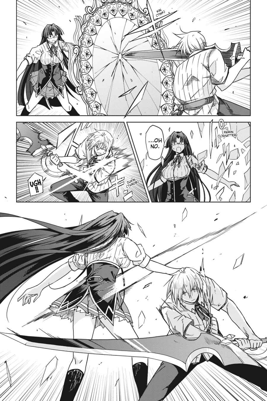 High School DxD Chap 75 - Next Chap 76