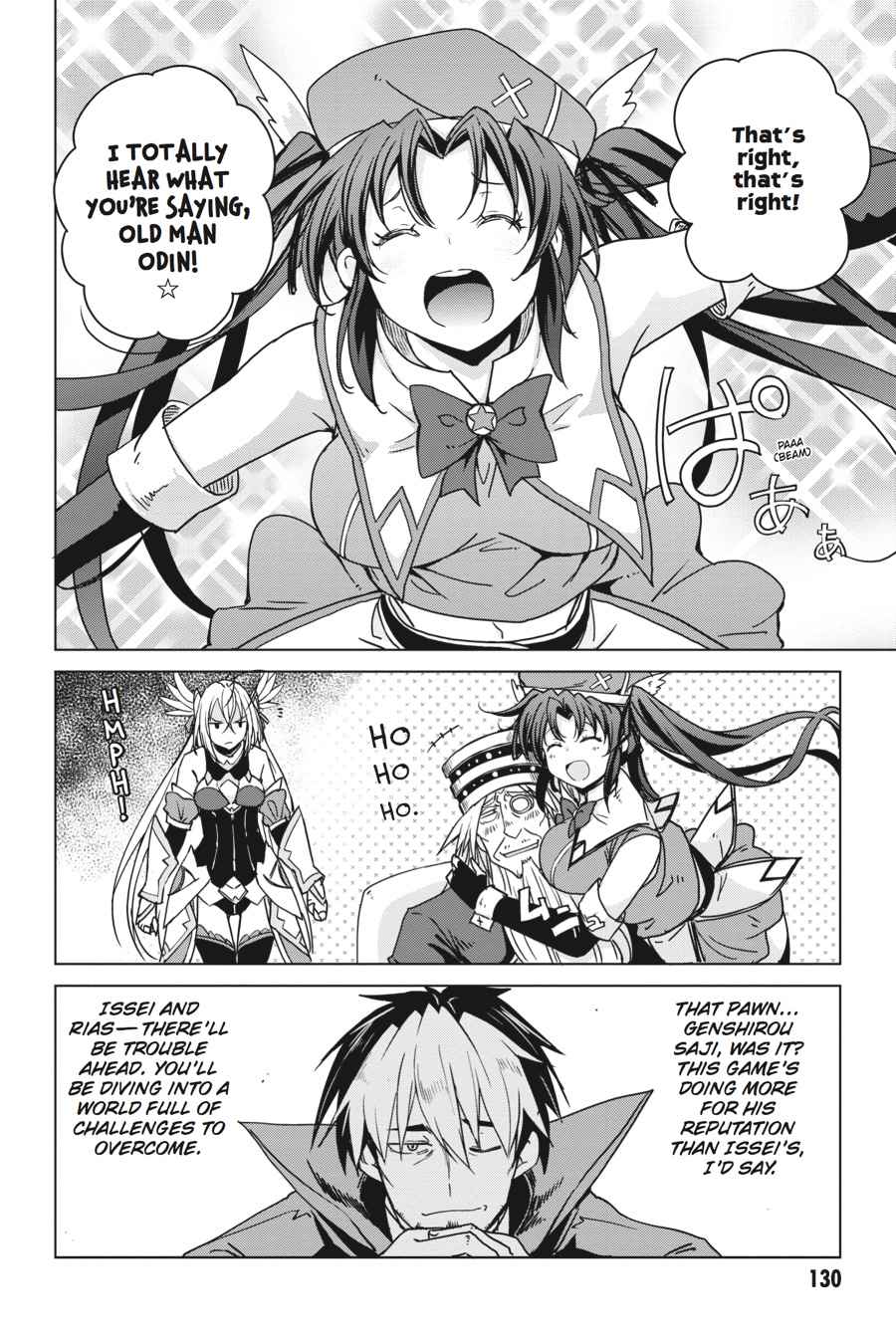 High School DxD Chap 75 - Next Chap 76