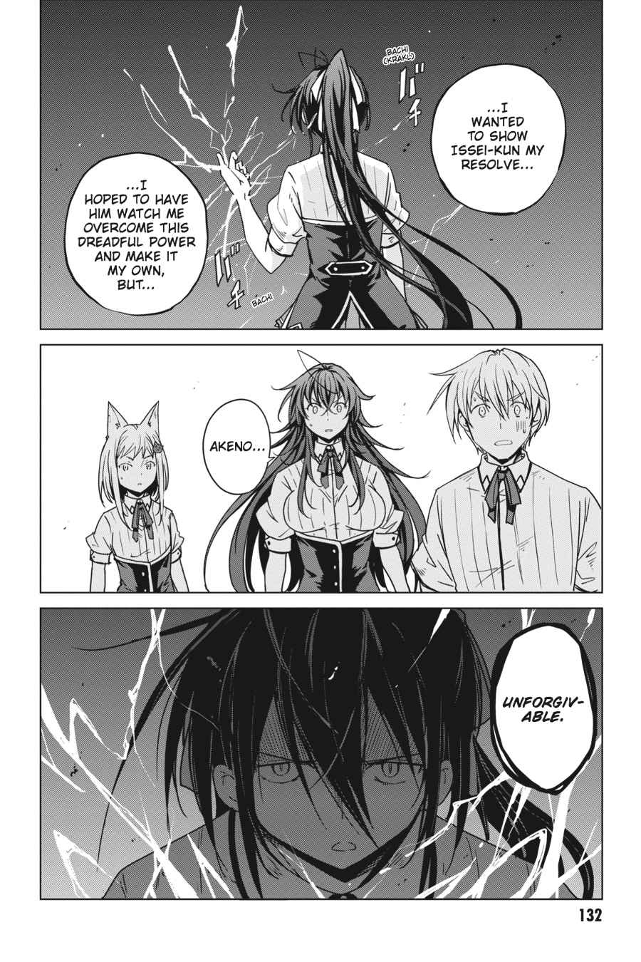 High School DxD Chap 75 - Next Chap 76