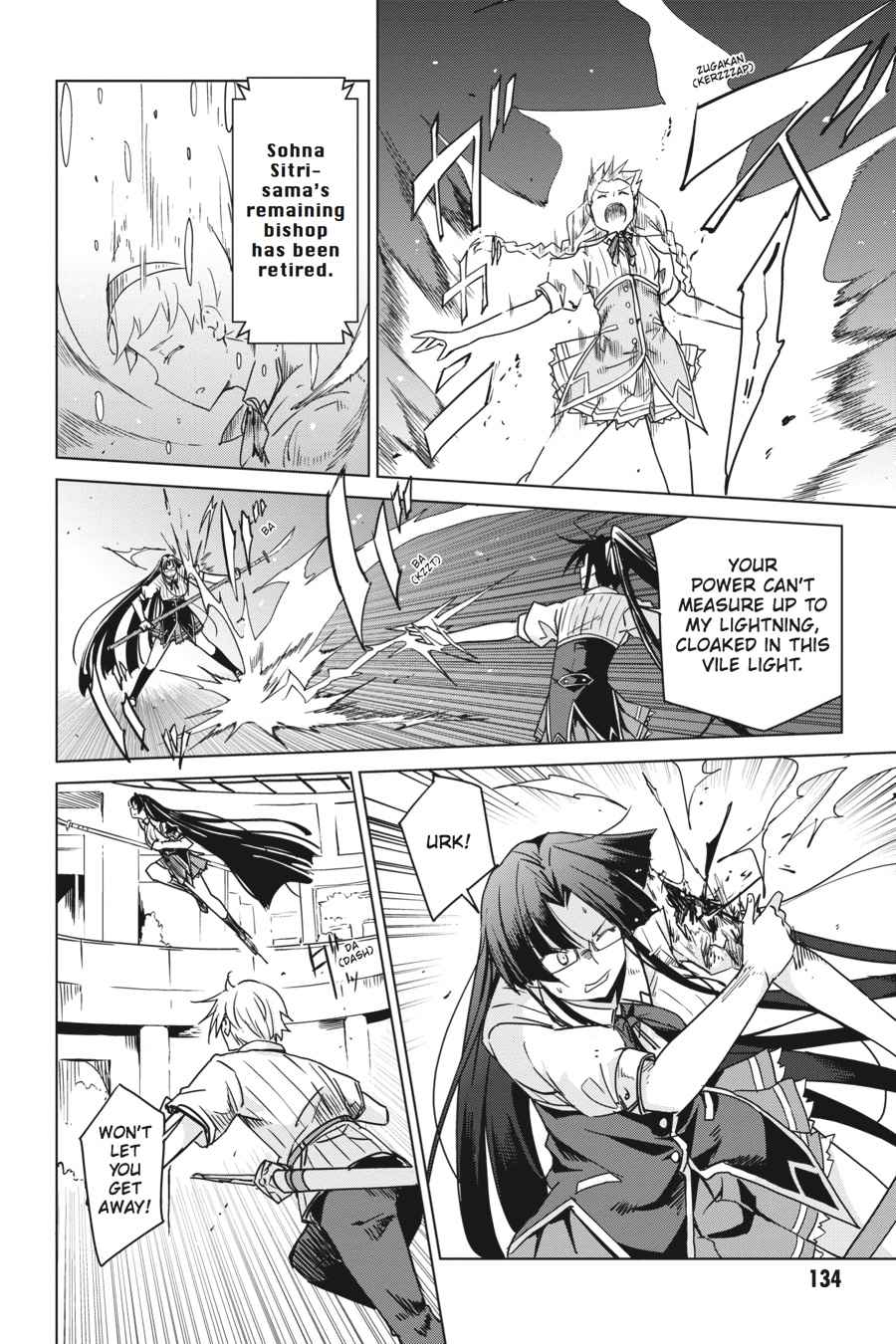 High School DxD Chap 75 - Next Chap 76