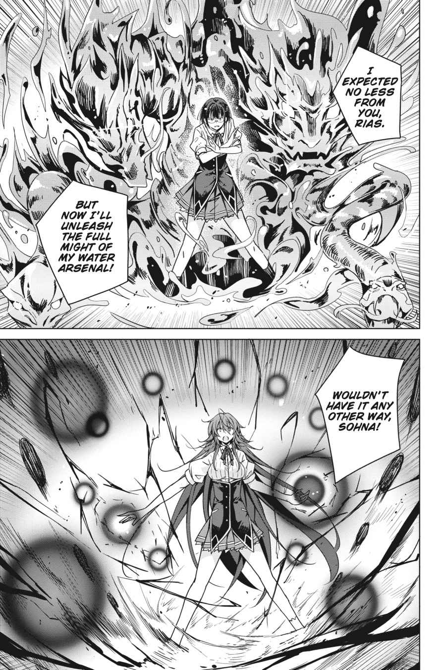 High School DxD Chap 76 - Next Chap 77