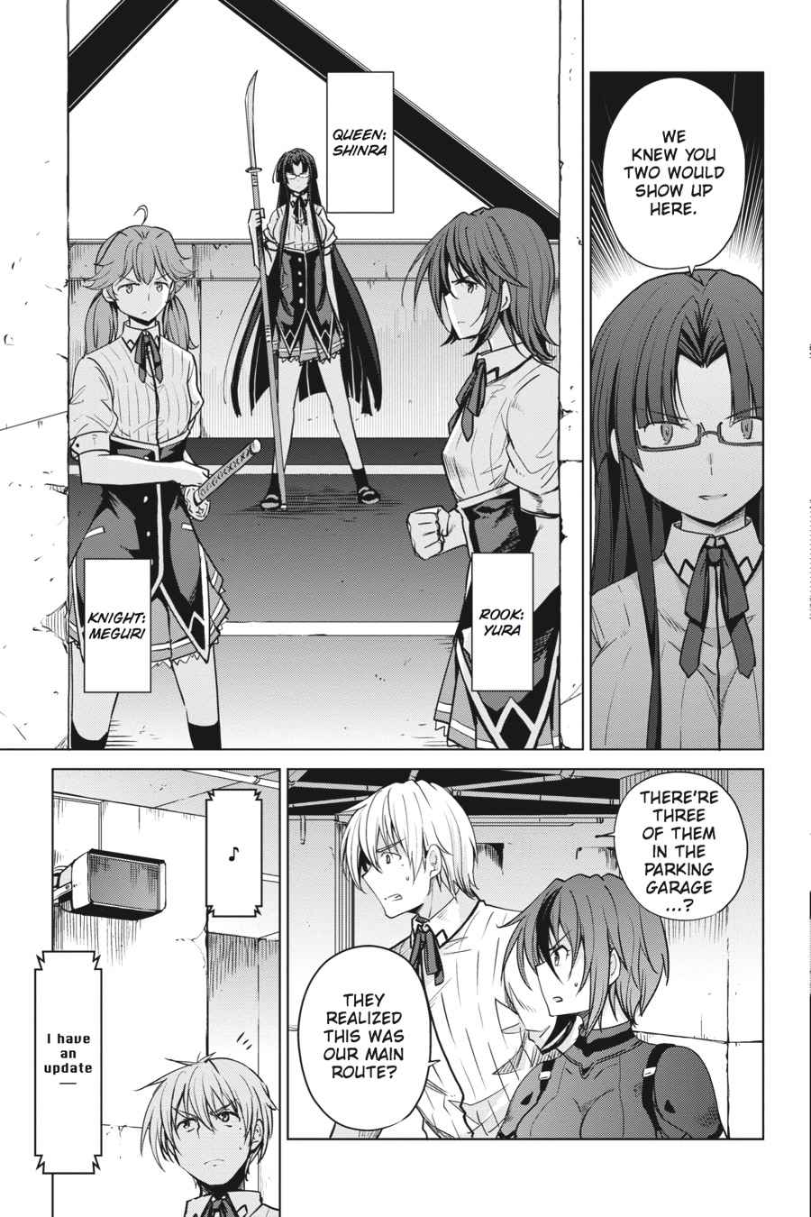 High School DxD Chap 72 - Next Chap 73