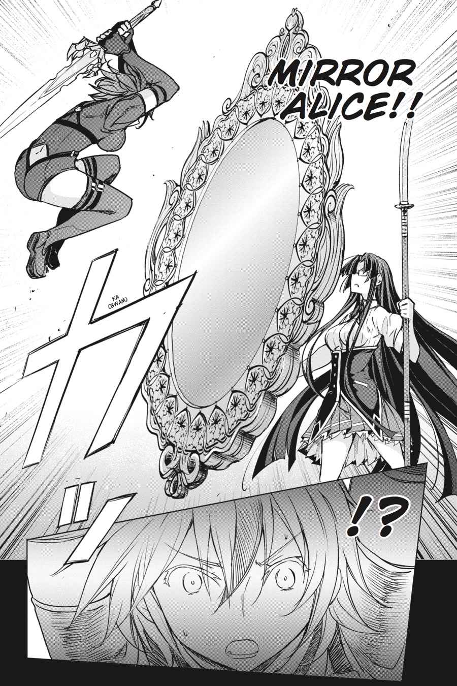 High School DxD Chap 72 - Next Chap 73
