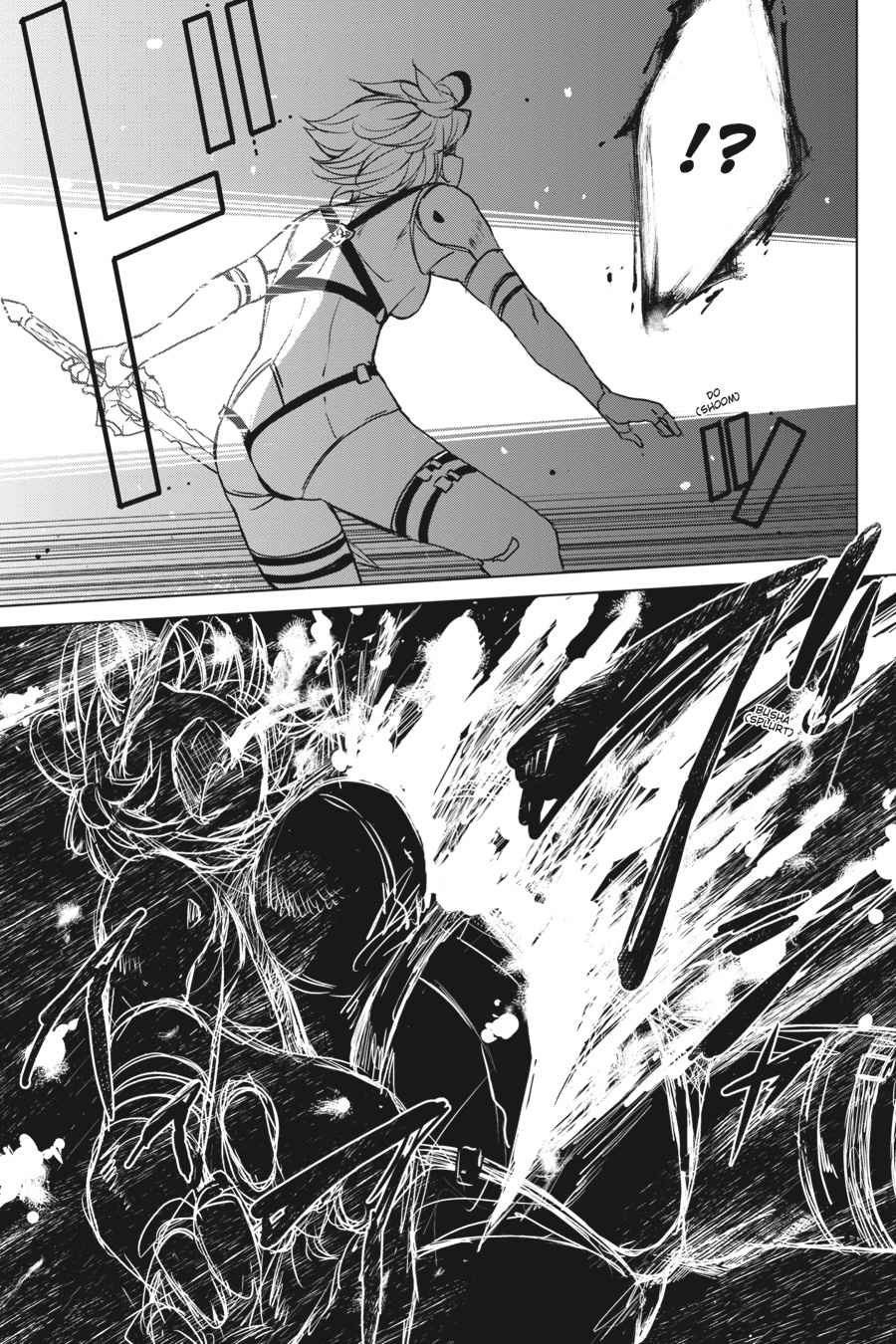 High School DxD Chap 72 - Next Chap 73