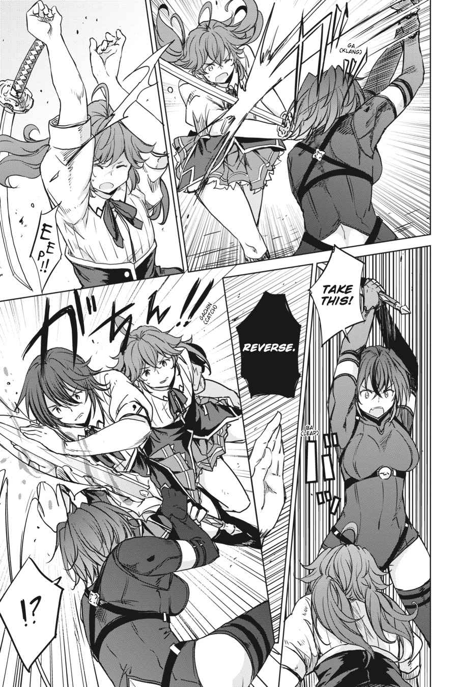 High School DxD Chap 72 - Next Chap 73