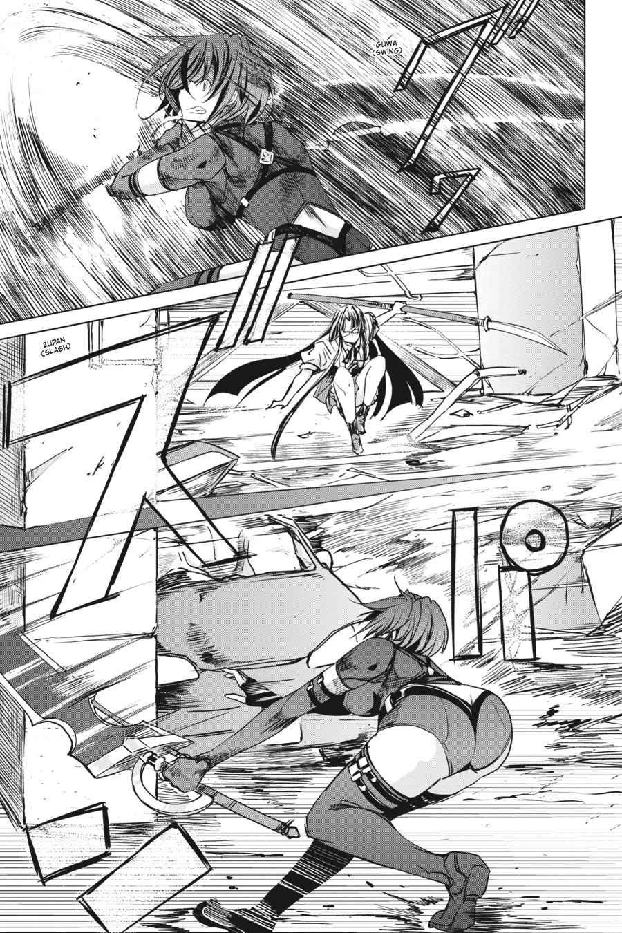 High School DxD Chap 72 - Next Chap 73