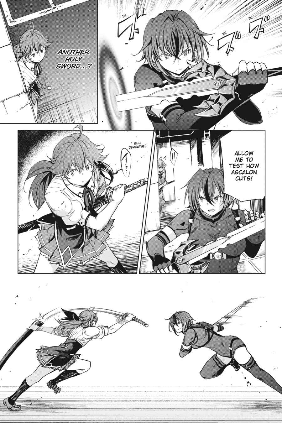 High School DxD Chap 72 - Next Chap 73