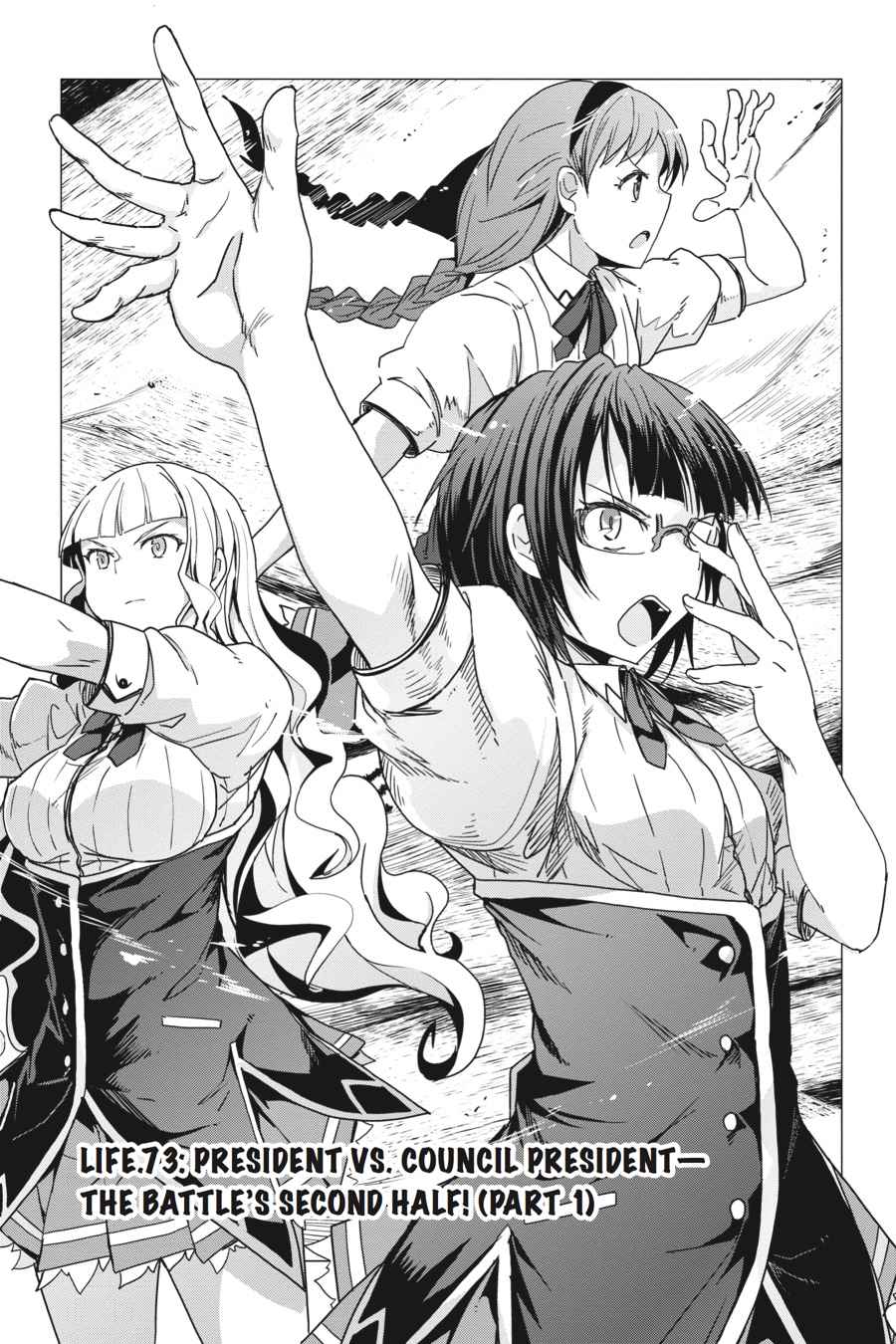 High School DxD Chap 73 - Next Chap 74