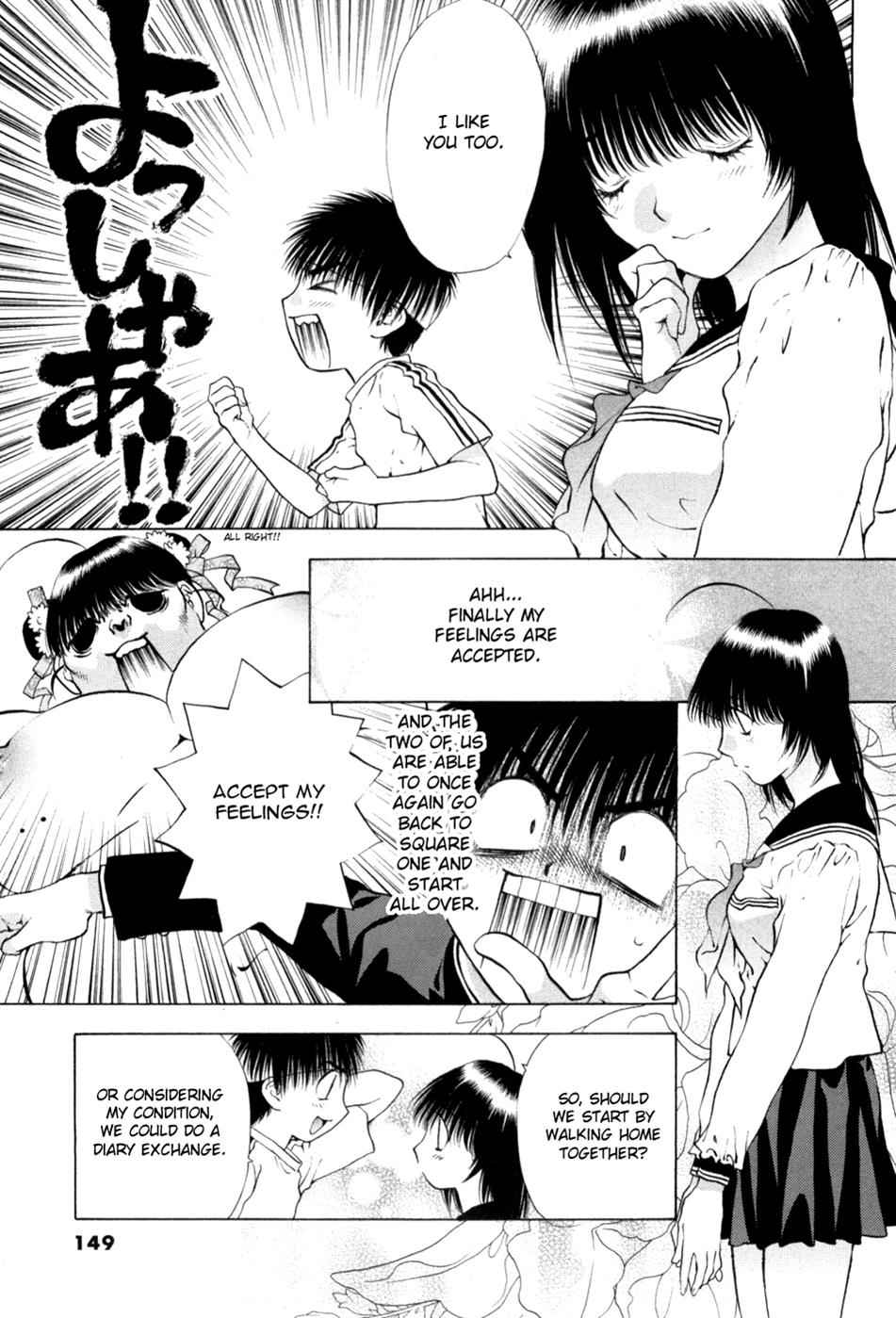 Girls Saurus DX Chap 65 - Next Chap 66