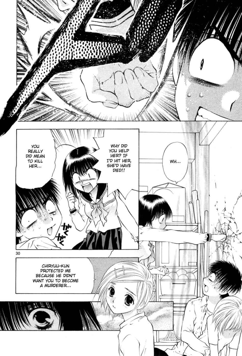 Girls Saurus DX Chap 65 - Next Chap 66