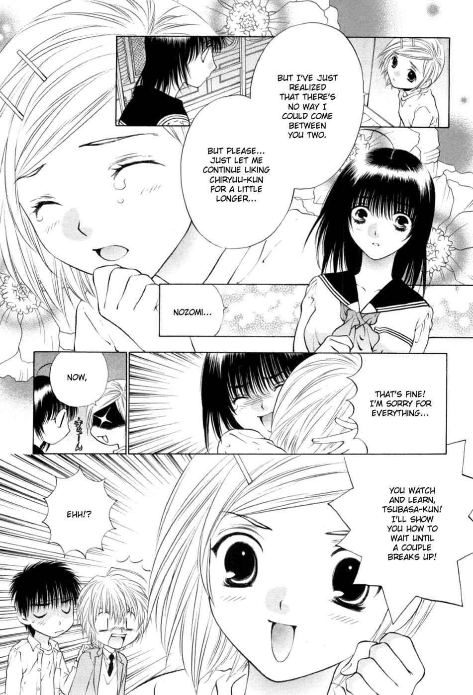 Girls Saurus DX Chap 65 - Next Chap 66