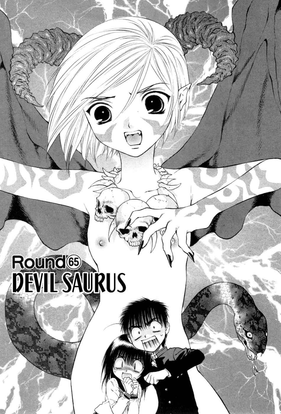 Girls Saurus DX Chap 65 - Next Chap 66