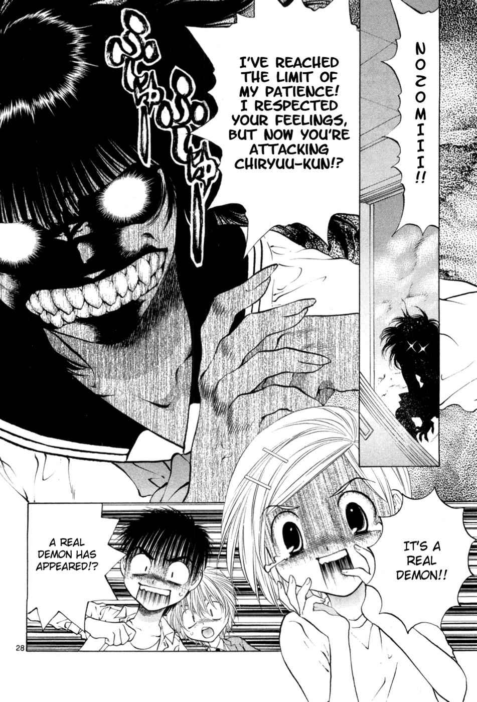 Girls Saurus DX Chap 65 - Next Chap 66
