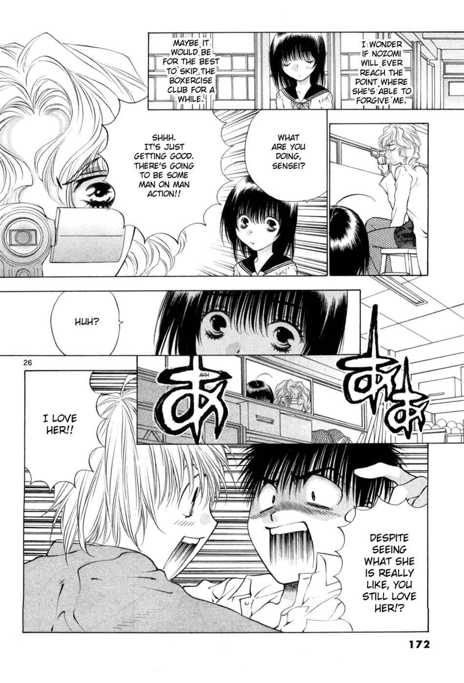 Girls Saurus DX Chap 65 - Next Chap 66
