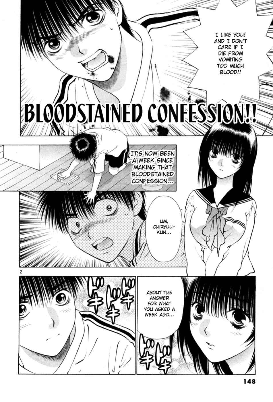 Girls Saurus DX Chap 65 - Next Chap 66