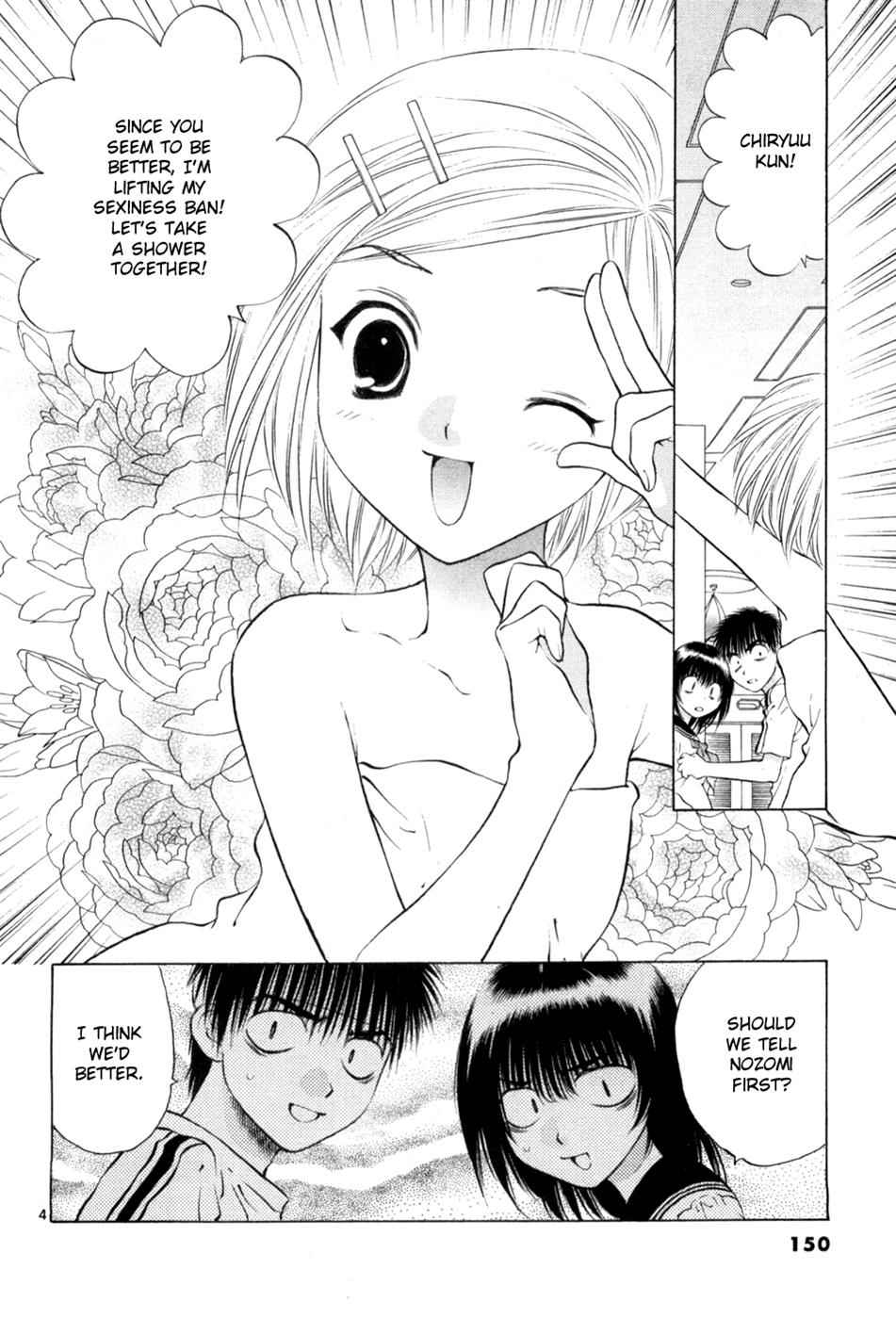 Girls Saurus DX Chap 65 - Next Chap 66