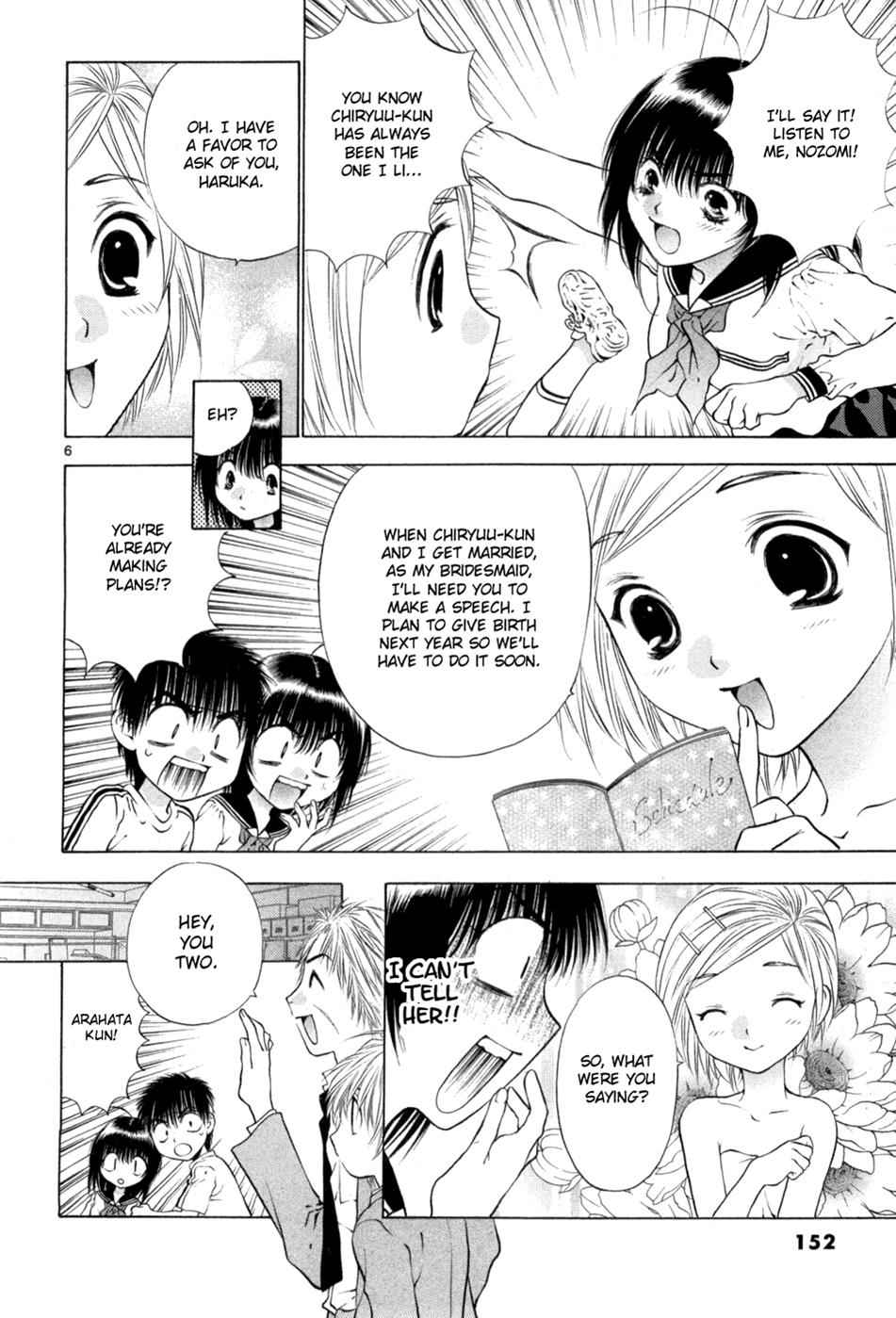 Girls Saurus DX Chap 65 - Next Chap 66
