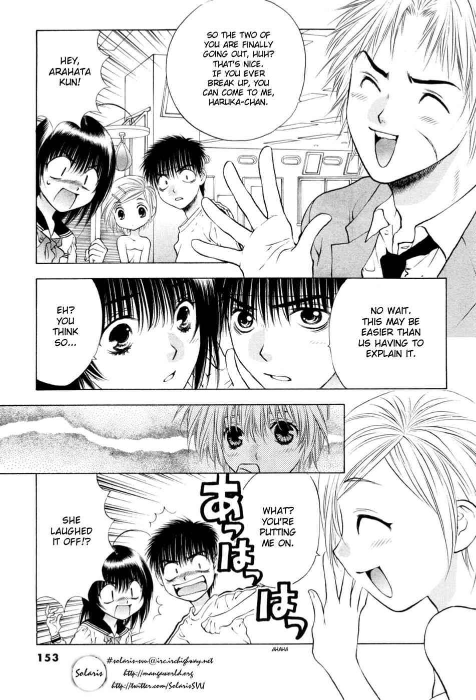 Girls Saurus DX Chap 65 - Next Chap 66