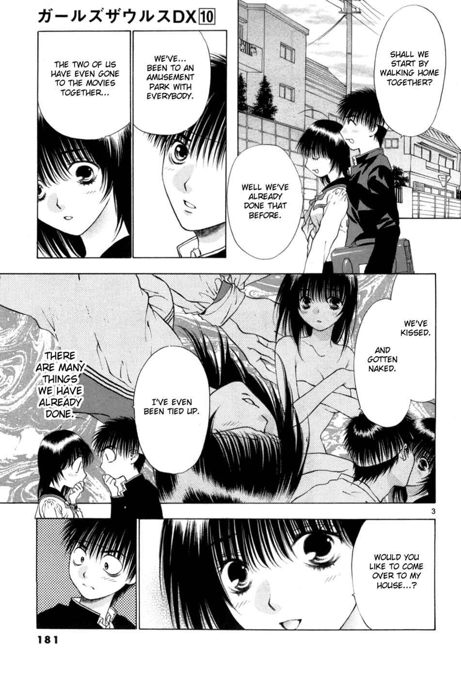Girls Saurus DX Chap 66 - Next Chap 67