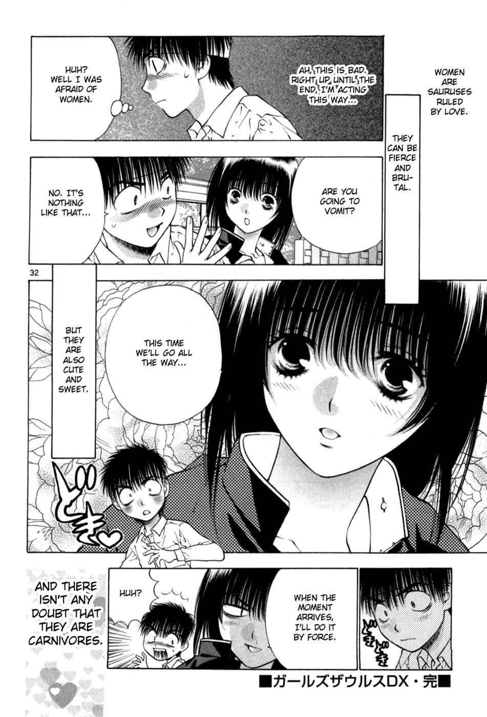 Girls Saurus DX Chap 66 - Next Chap 67