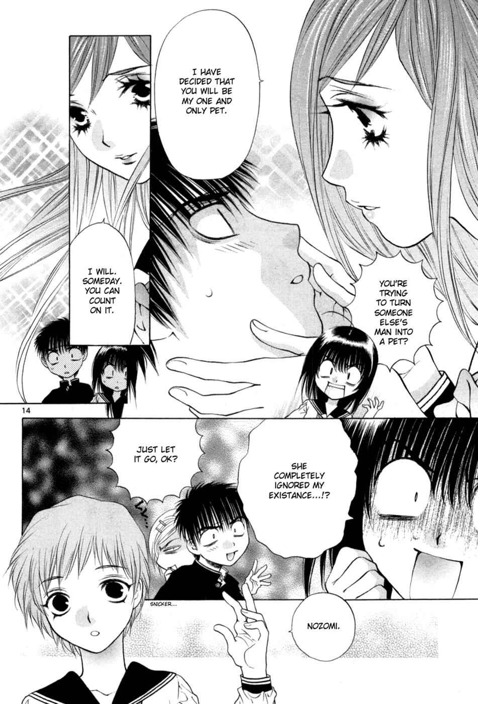 Girls Saurus DX Chap 66 - Next Chap 67