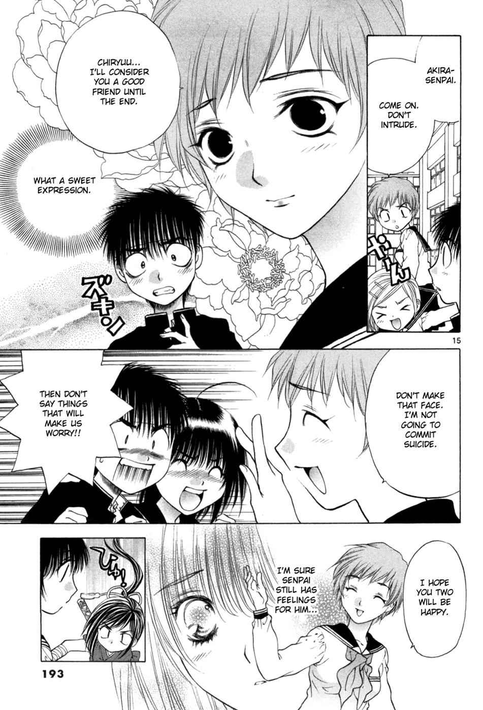 Girls Saurus DX Chap 66 - Next Chap 67