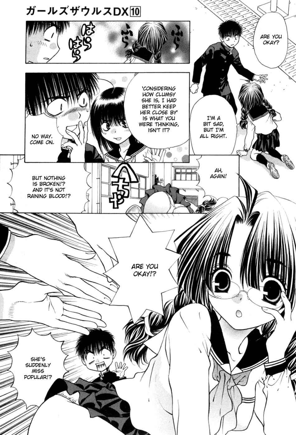 Girls Saurus DX Chap 66 - Next Chap 67
