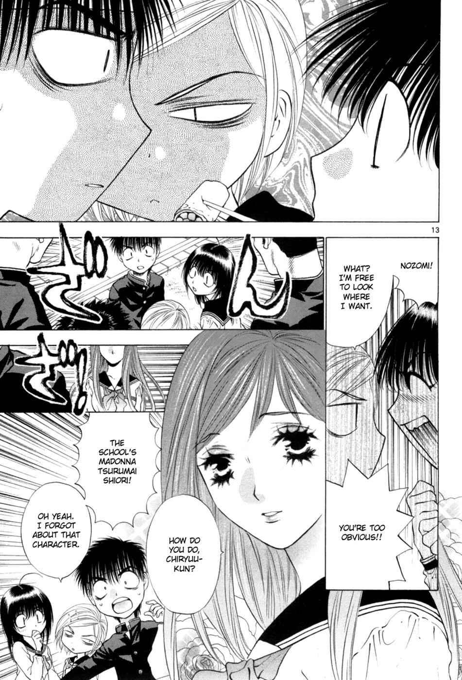 Girls Saurus DX Chap 66 - Next Chap 67