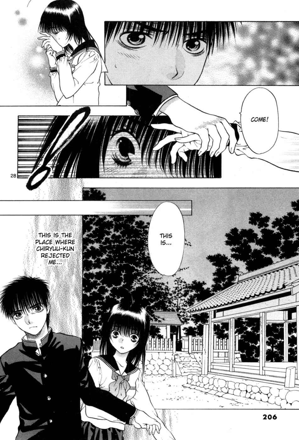 Girls Saurus DX Chap 66 - Next Chap 67