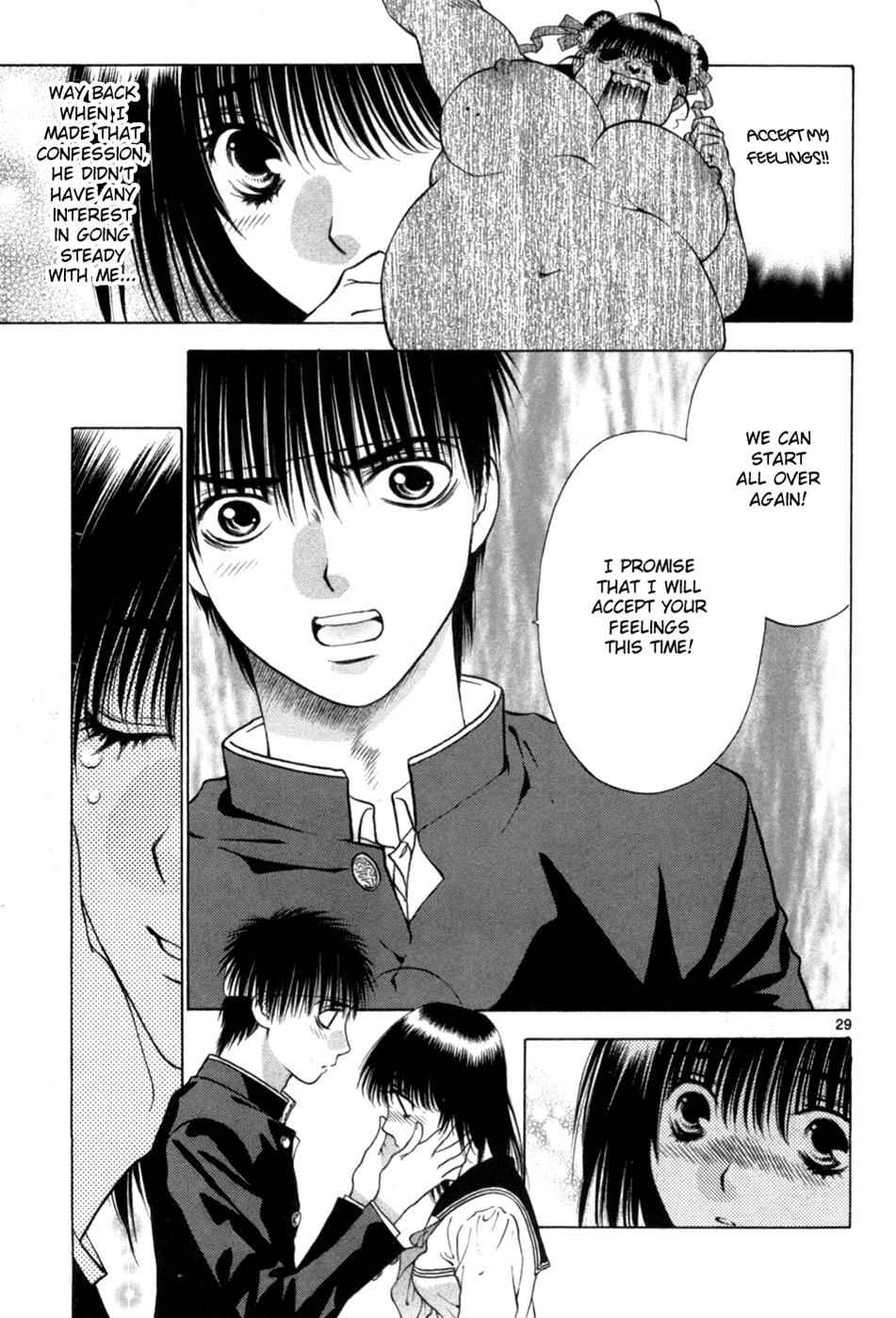Girls Saurus DX Chap 66 - Next Chap 67