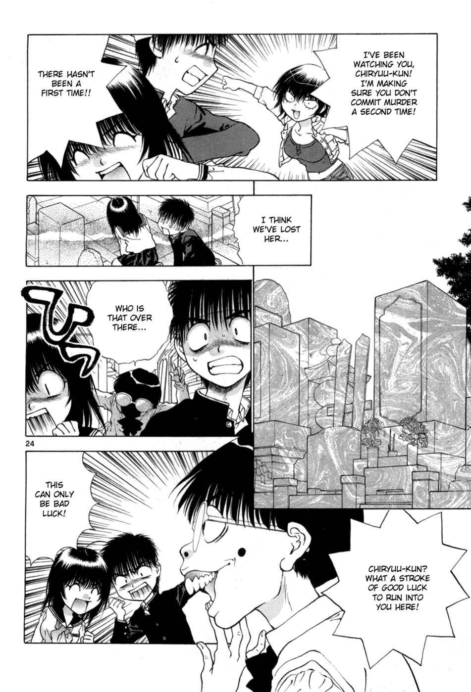 Girls Saurus DX Chap 66 - Next Chap 67