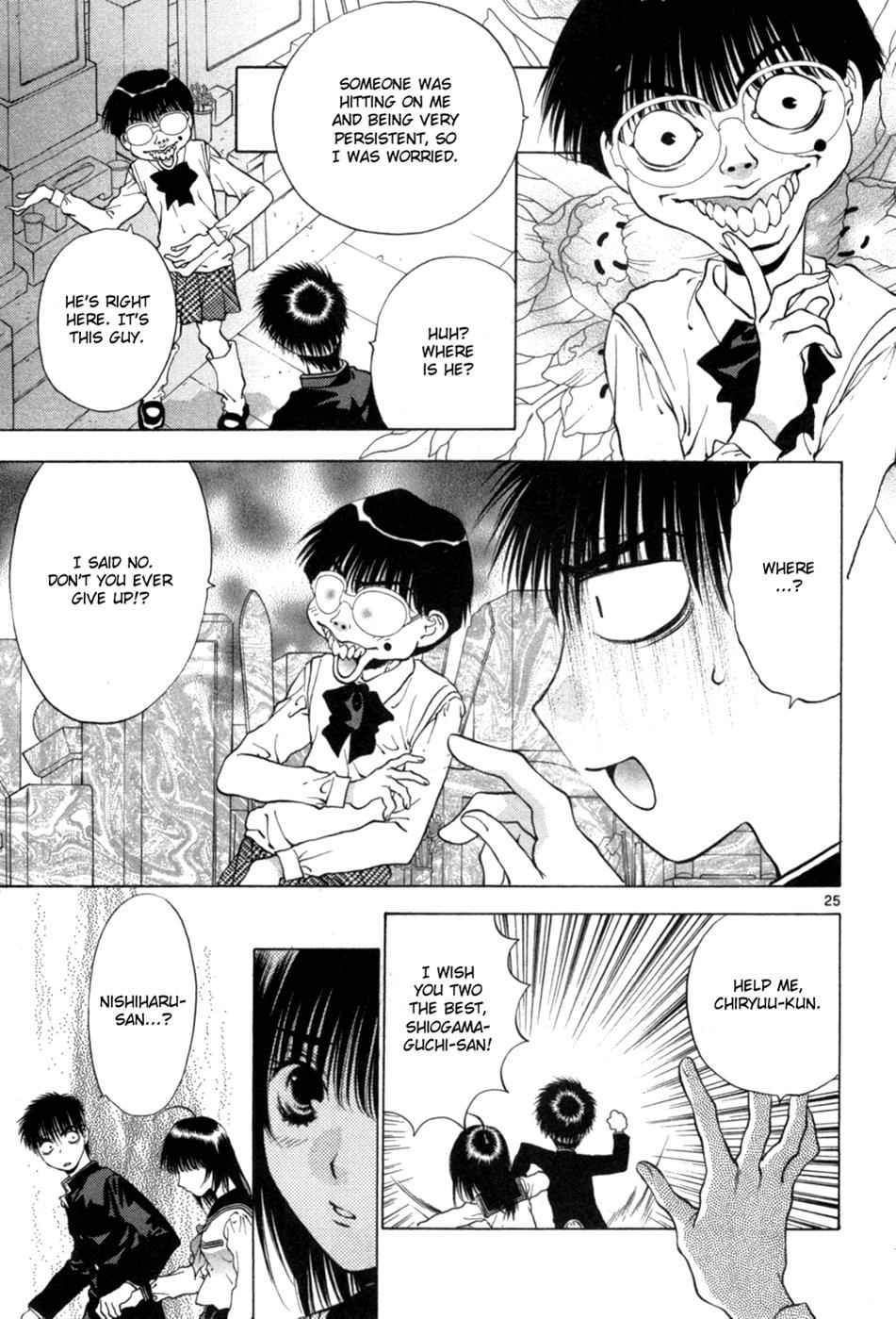 Girls Saurus DX Chap 66 - Next Chap 67