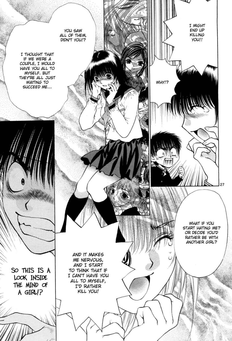 Girls Saurus DX Chap 66 - Next Chap 67