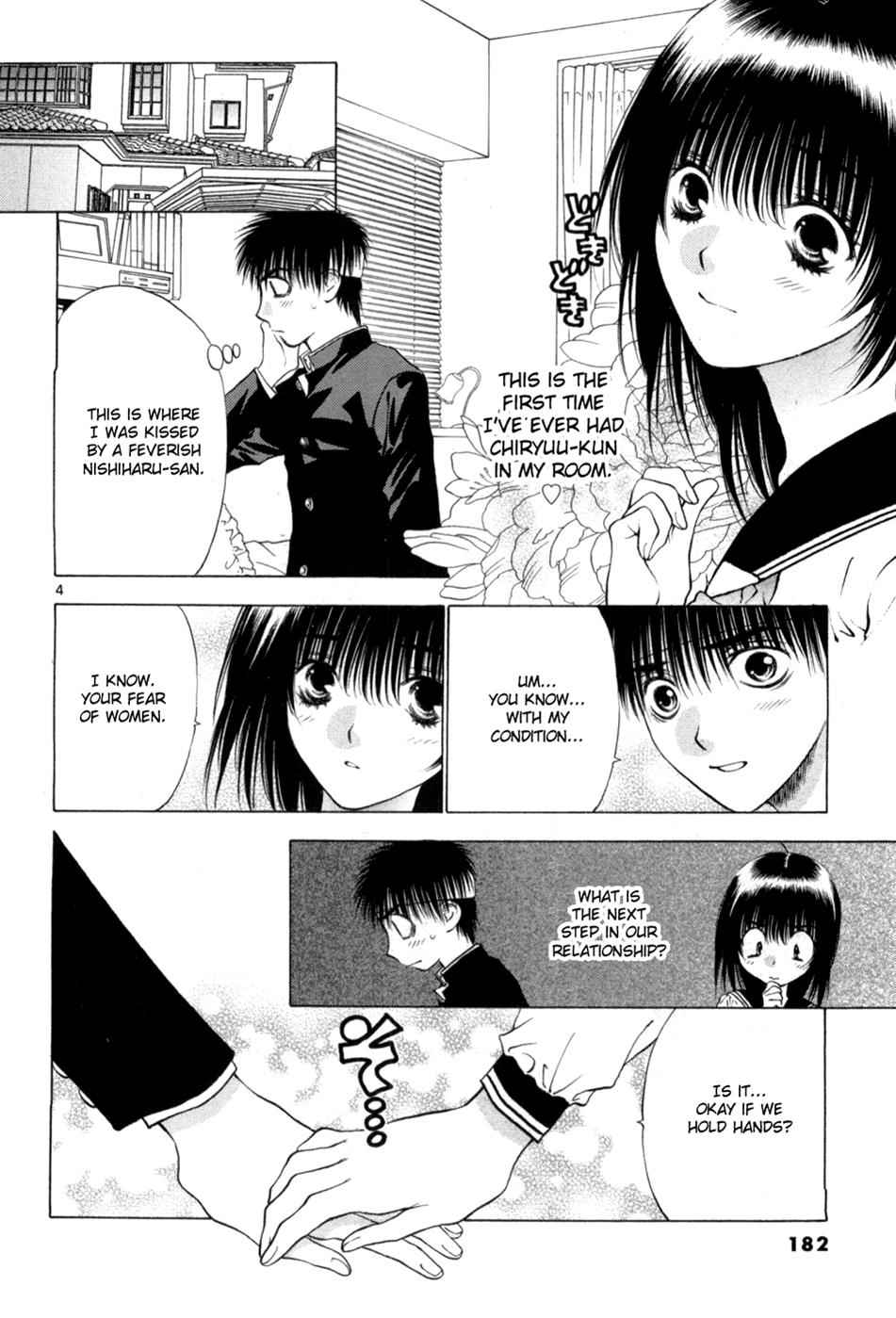 Girls Saurus DX Chap 66 - Next Chap 67